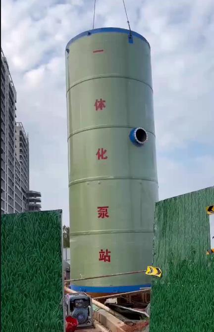 定安一体化泵站
