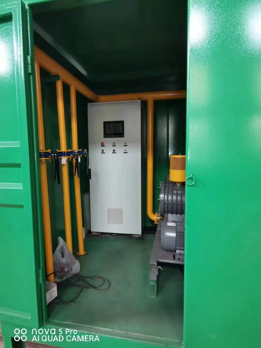 定安一体化高效絮凝沉淀池